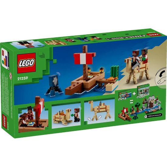 LEGO® Minecraft® – Pirātu kuģa ceļojums