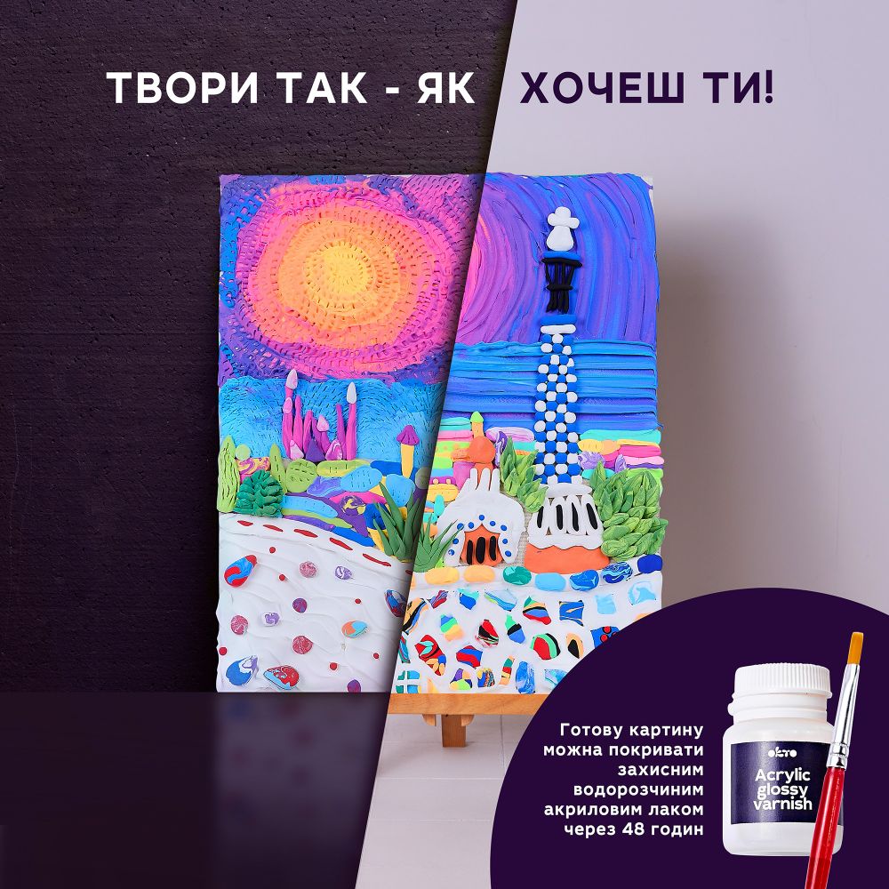 OKTO Air Clay 3D gleznas veidošanas komplekts «Gueļa parks, Barselona», 30 × 40 cm