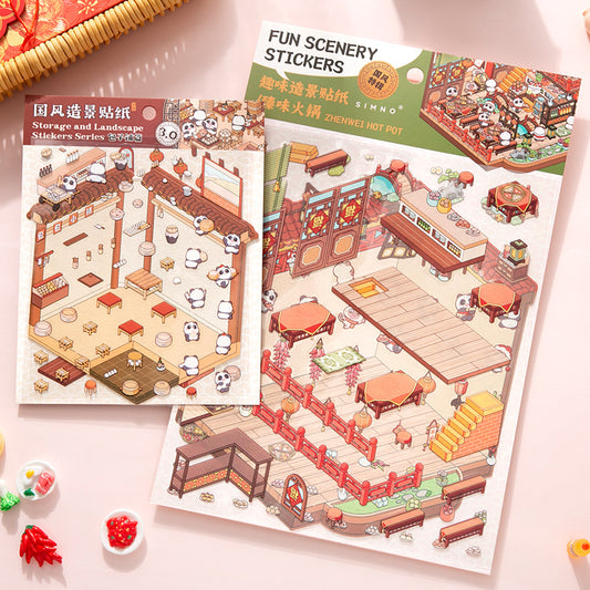 Zhenwei Hot Pot Scenery Stickers