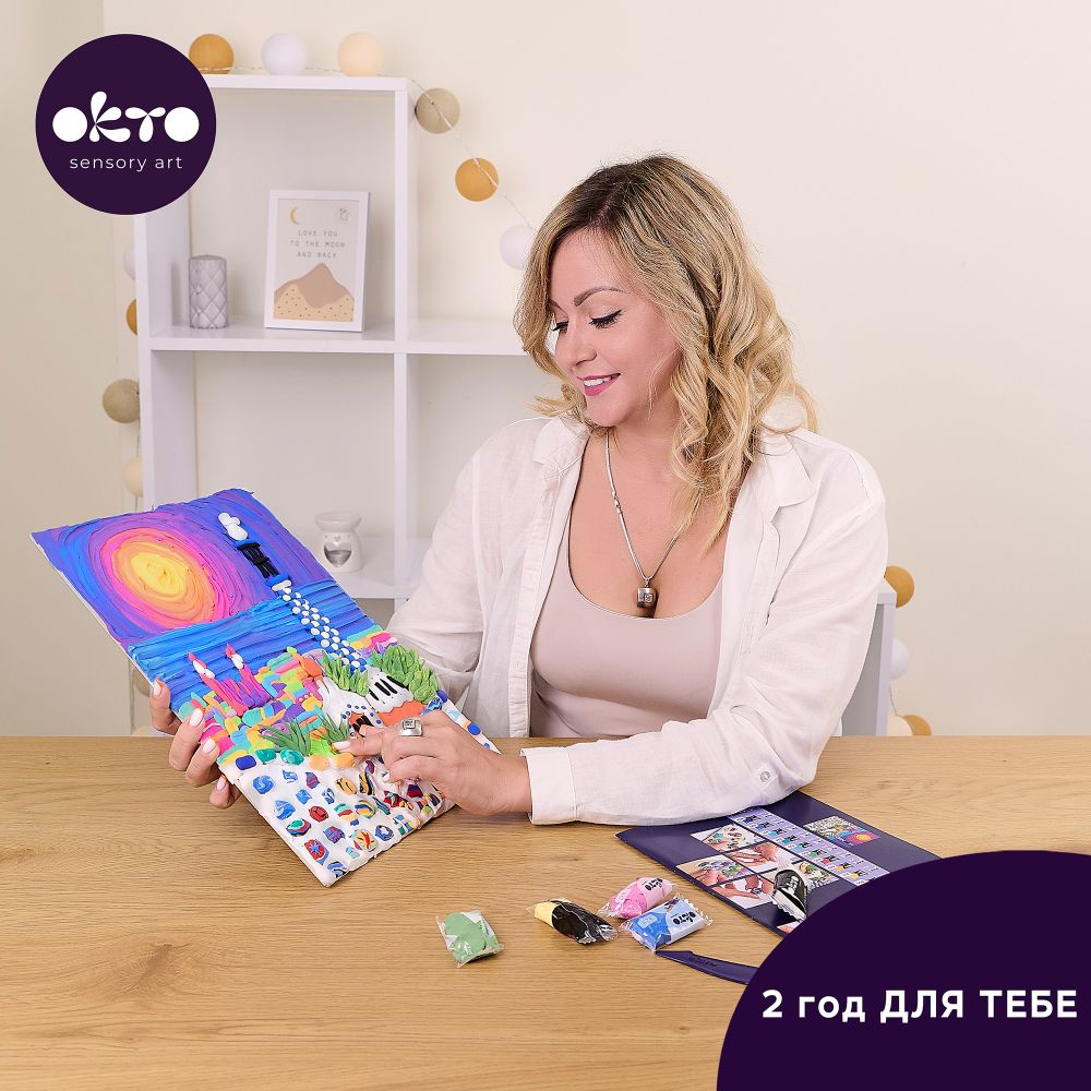 OKTO Air Clay 3D gleznas veidošanas komplekts «Gueļa parks, Barselona», 30 × 40 cm