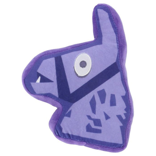 🦙 Fortnite mini spilvens - Lama (Violeta) 🦙